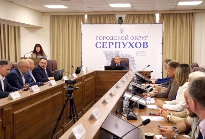 Депутаты Серпухова внесли изменения в бюджет и переформатировали Общественную палату