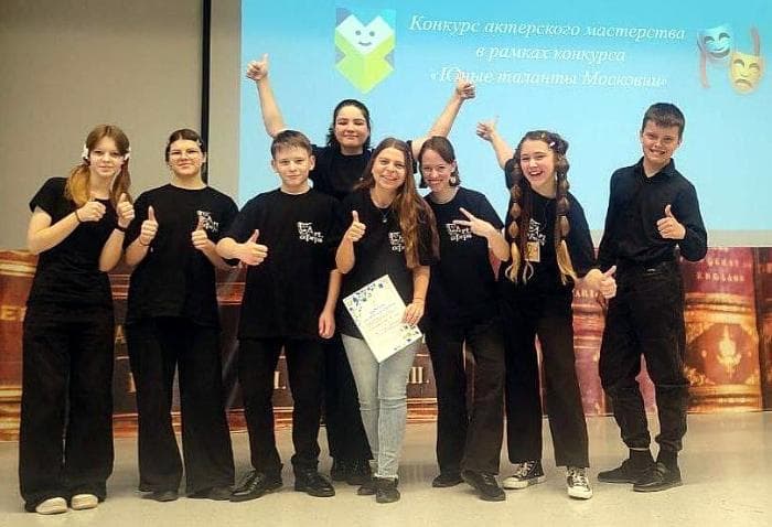 «Арт.сфера» из Серпухова стала лауреатом областного театрального фестиваля