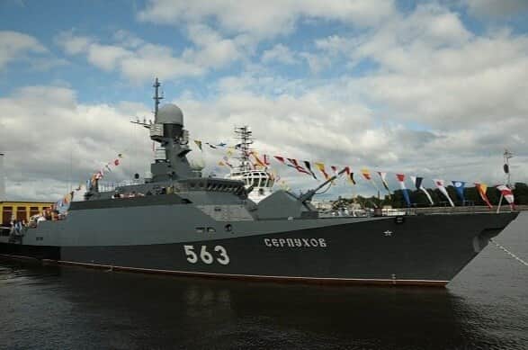 С юбилеем, МРК «Серпухов»: Символ мощи и надежности российского флота!