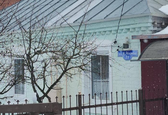 Улица 8 Марта в Серпухове получила название не в честь женского дня