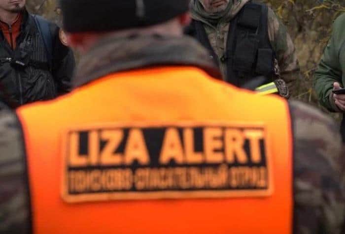 В Серпухове две недели разыскивают 39-летнюю женщину