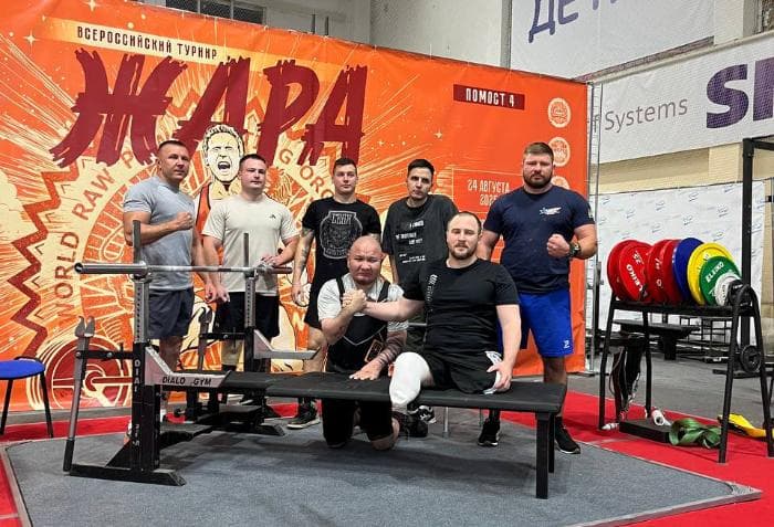 Ветеран СВО из Серпухова победил на всероссийском турнире по пауэрлифтингу
