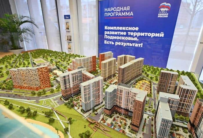 За пять лет в Подмосковье благоустроили почти 350 парков и скверов