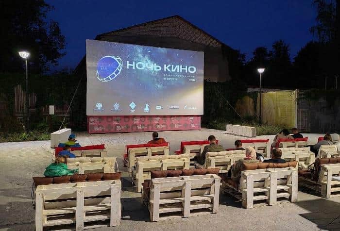 «Ночь кино» в Серпухове пройдет сразу на нескольких площадках
