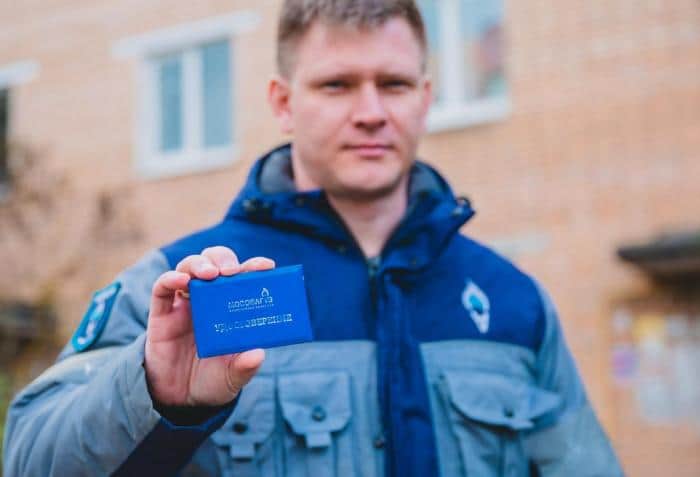 Газовый участковый ответит на вопросы серпуховичей