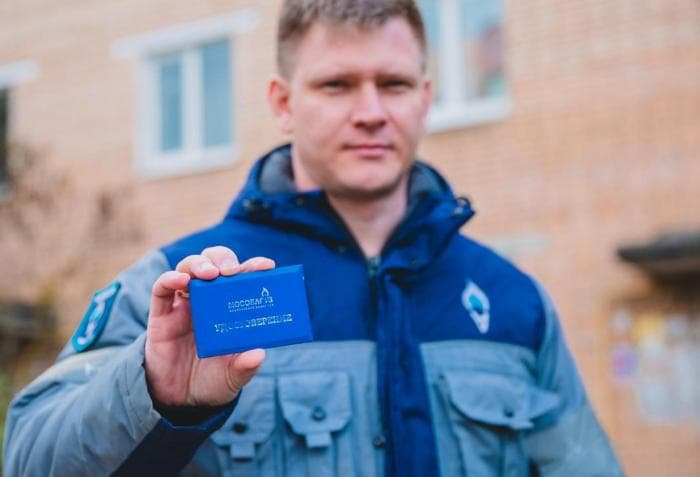 Газовый участковый ответит на вопросы серпуховичей