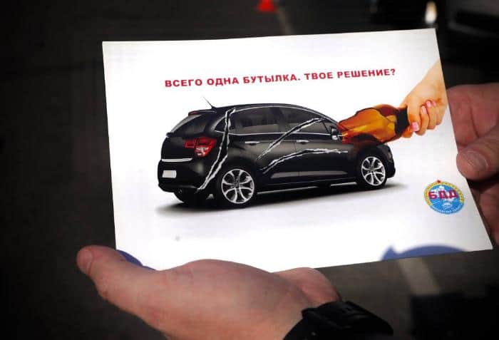 О тотальных проверках предупреждает ГИБДД Серпухова