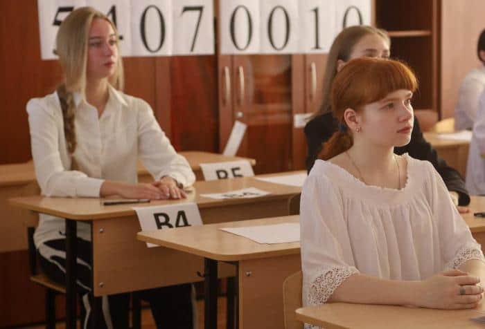 Школьников Серпухова приглашают на бесплатную подготовку к ЕГЭ и ОГЭ