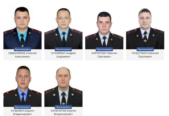 Шесть участковых из Серпухова будут бороться за звание народного