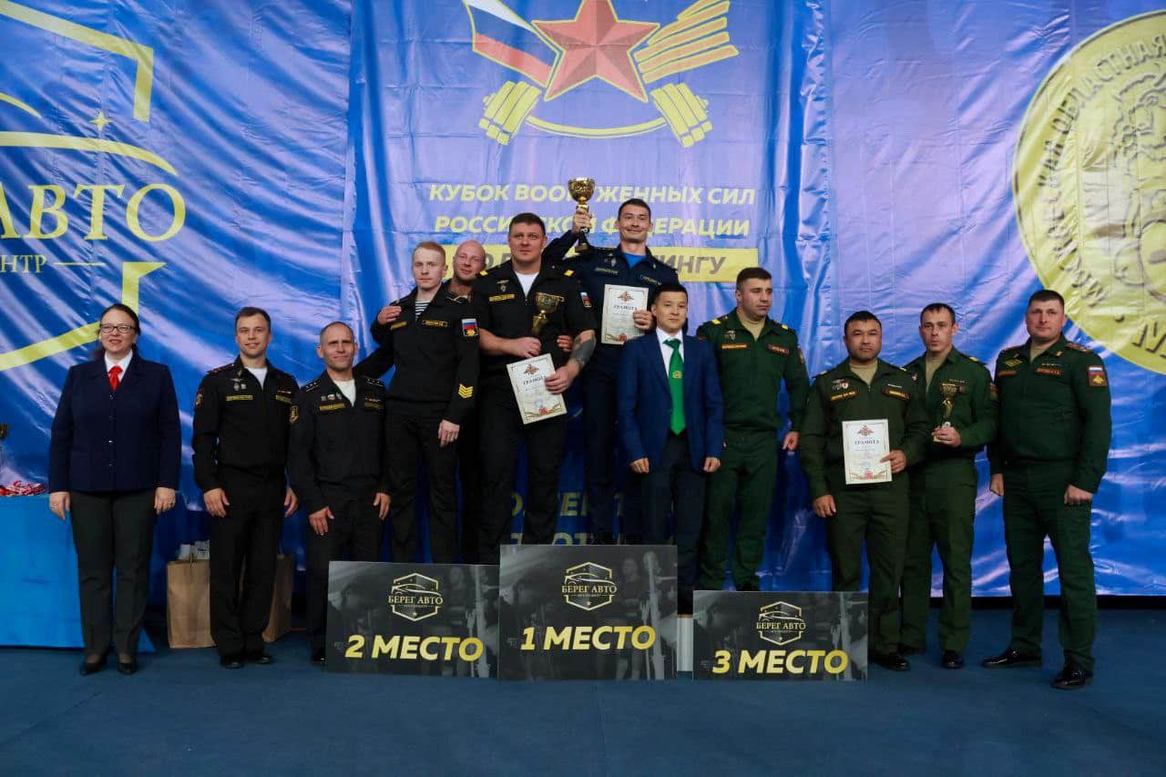 Завершился Кубок Вооруженных Сил РФ по пауэрлифтингу