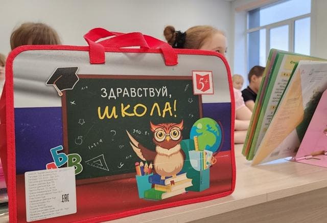 Что изменится в школах Серпухова с 1 сентября
