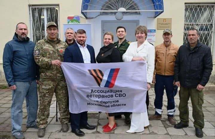 На Пролетарке открыли четвертый офис для ветеранов СВО