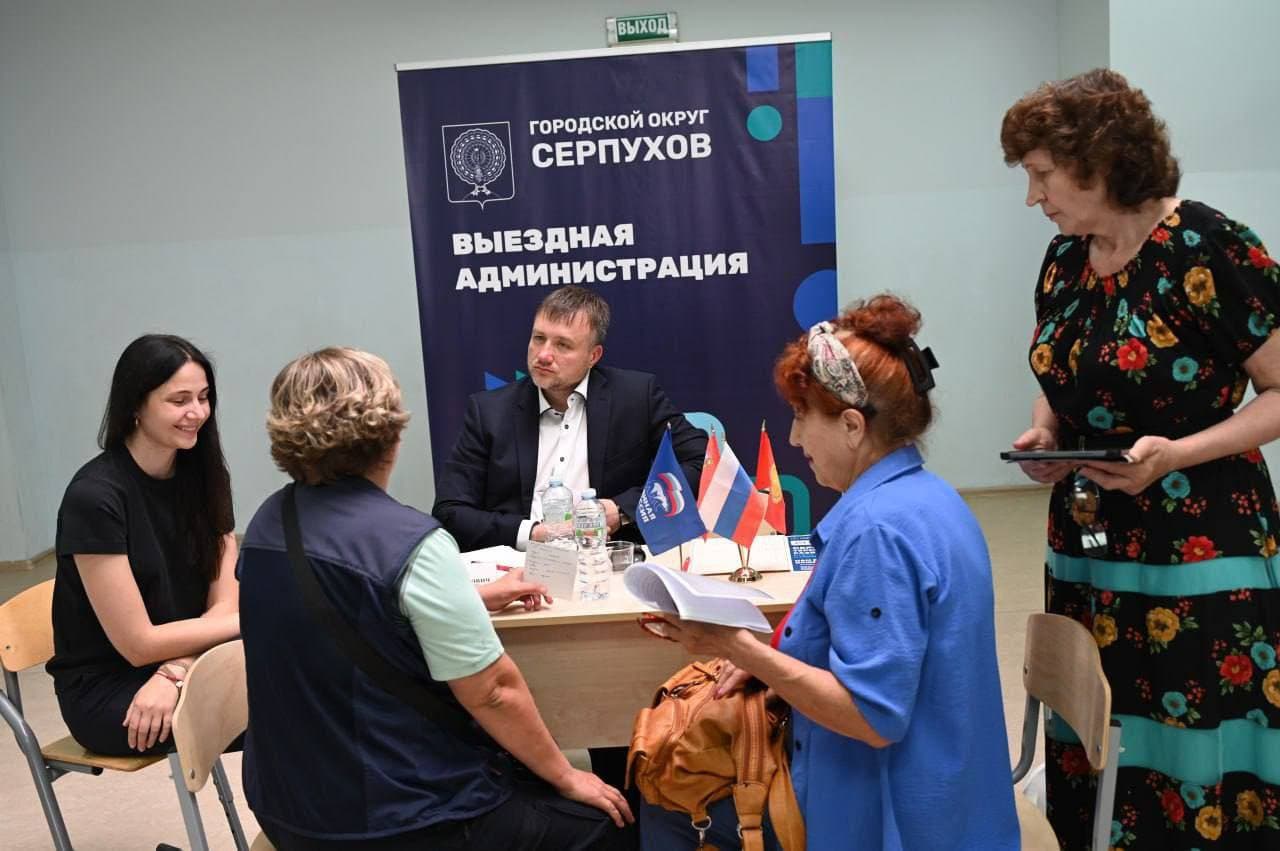 На следующей неделе выездная администрация пройдет в мкр. имени Ногина