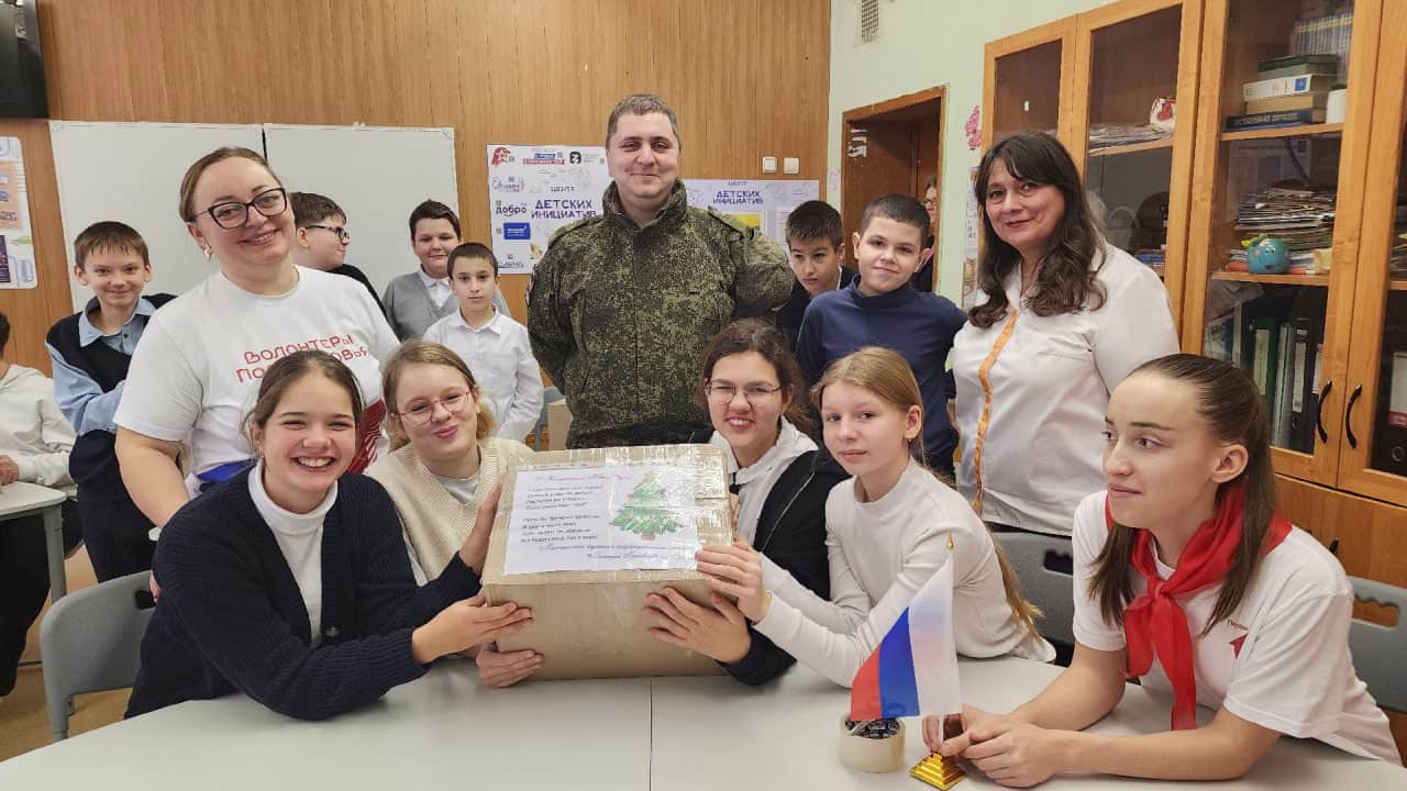 Школьники Протвино отправили новогодние посылки военным