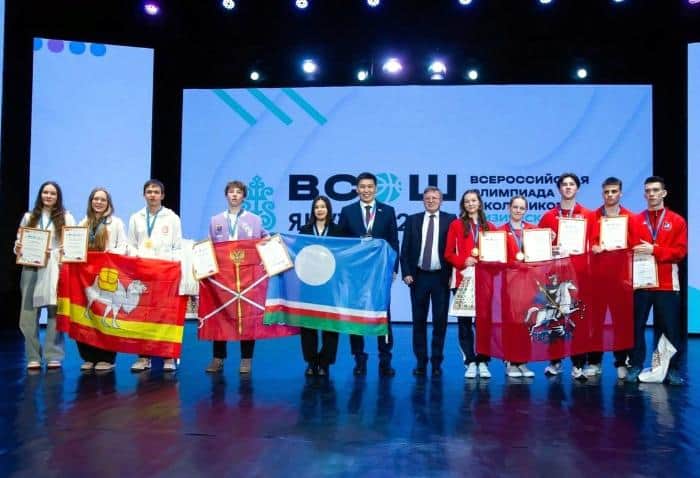 Спортсменка из Протвино стала победителем всероссийской олимпиады