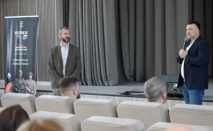Власть и активистов Серпухова учили говорить так, чтобы их слышали