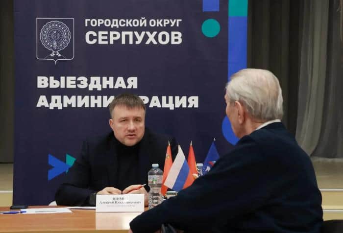 Камеры у ТЦ, автобусы в Оболенск: что решили на выездной администрации в Протвино
