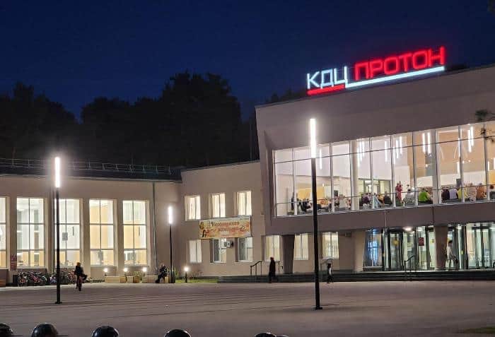 В кино в Протвино теперь можно по «Пушкинской карте»