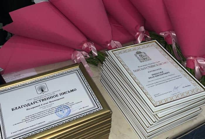 Десять тысяч жителей Серпухова отмечают 26 июля профессиональный праздник