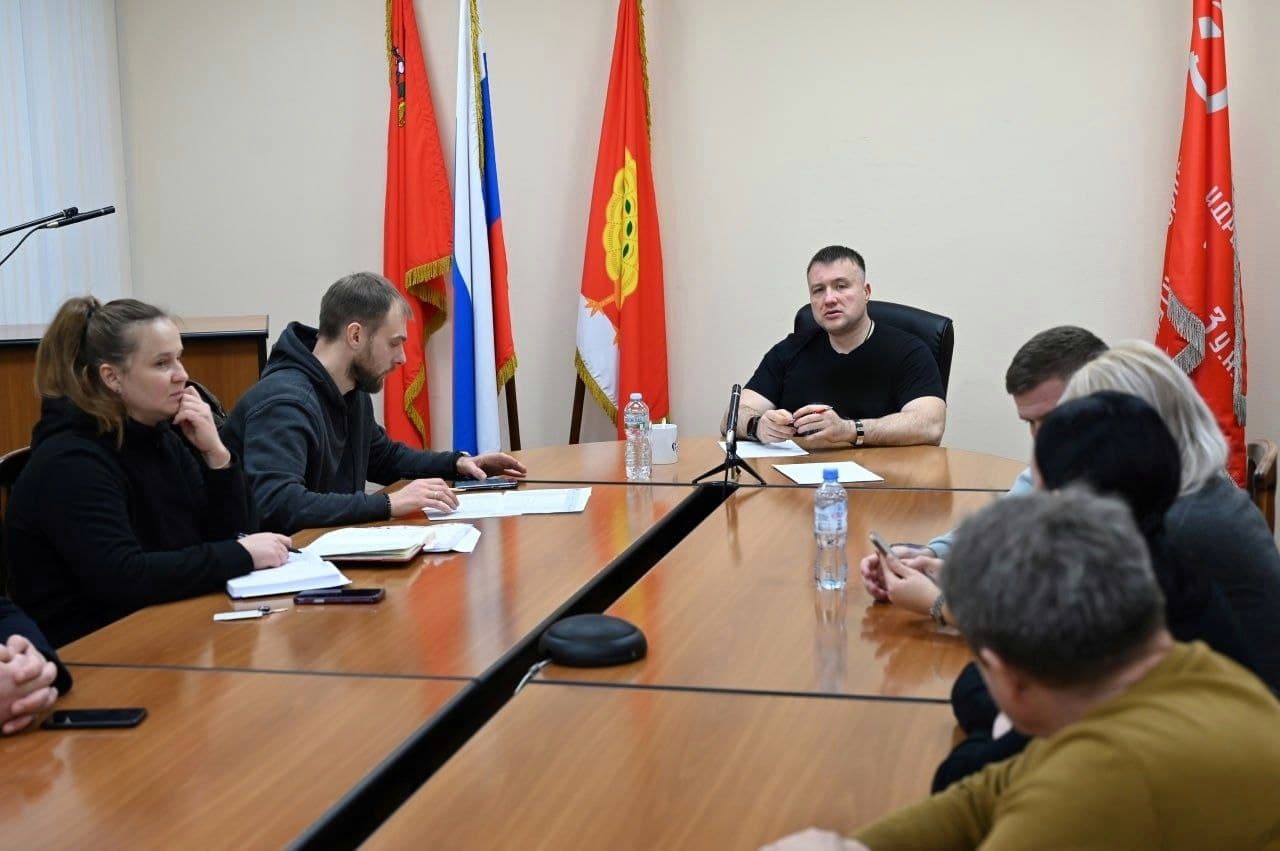 Глава Серпухова провел оперативное собрание с участием представителей управляющих компаний округа
