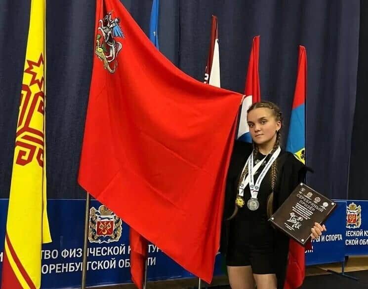 Серпуховская спортсменка завоевала золото на Первенстве России по пауэрлифтингу