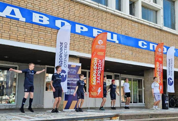«Марафон зарядок у Олимпа в Серпухове возвращается