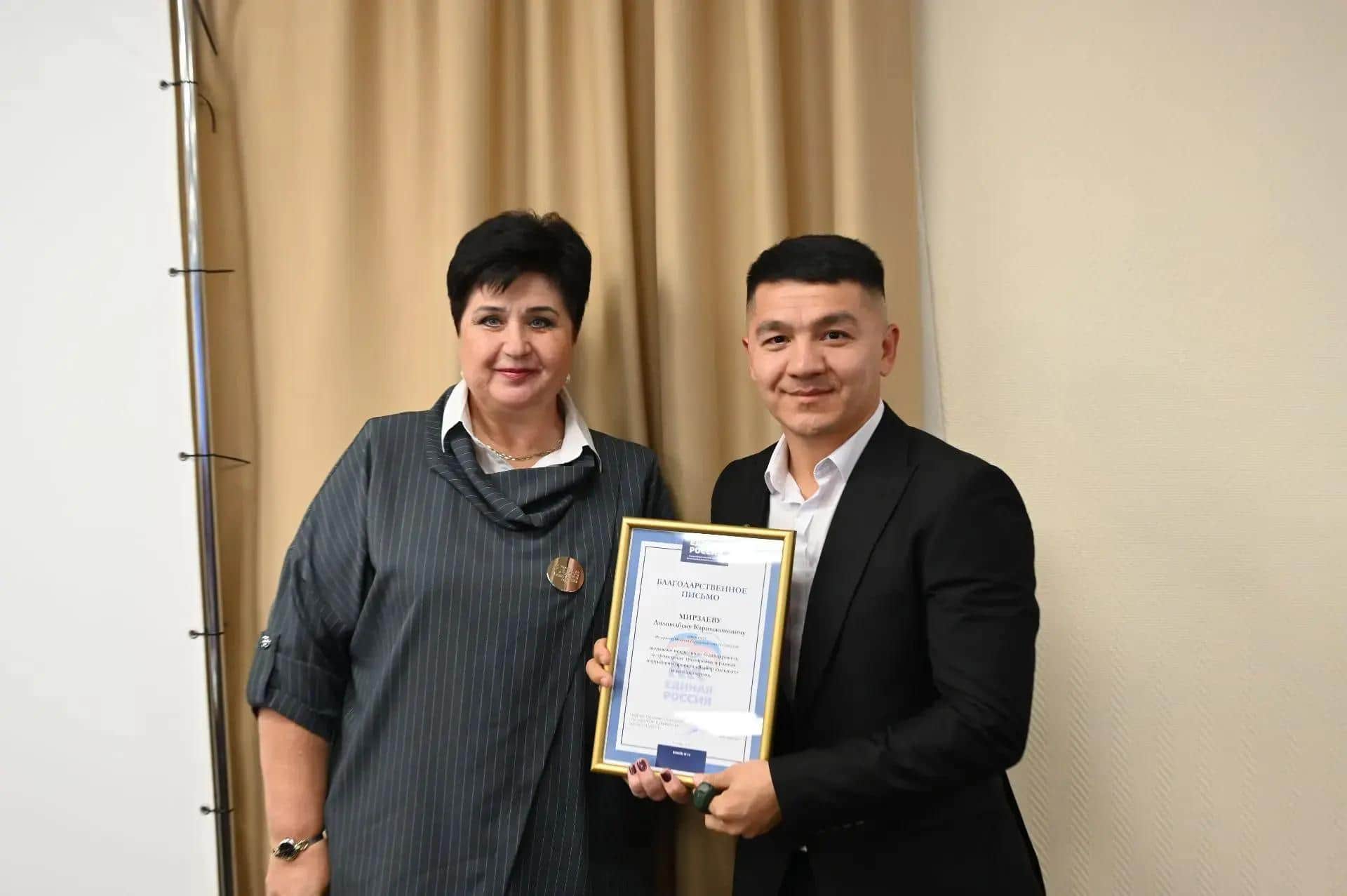 Активных жителей Серпухова наградили за развитие спорта