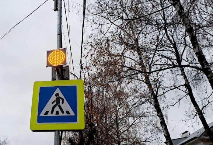 ГИБДД Серпухова берет под усиленные контроль пешеходные переходы