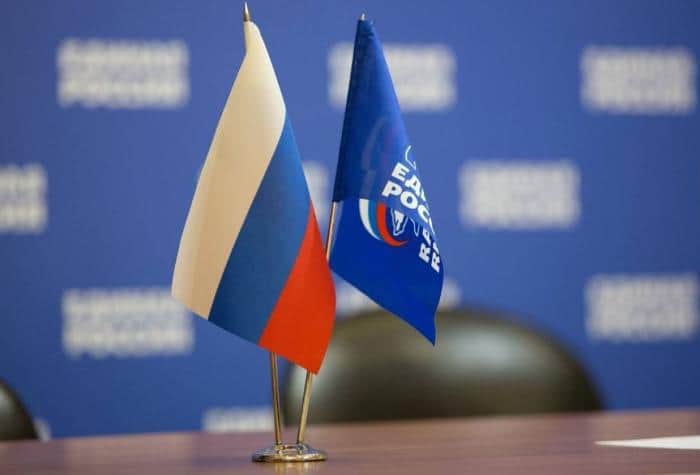 Единая Россия начала собирать наказы в новую народную программу