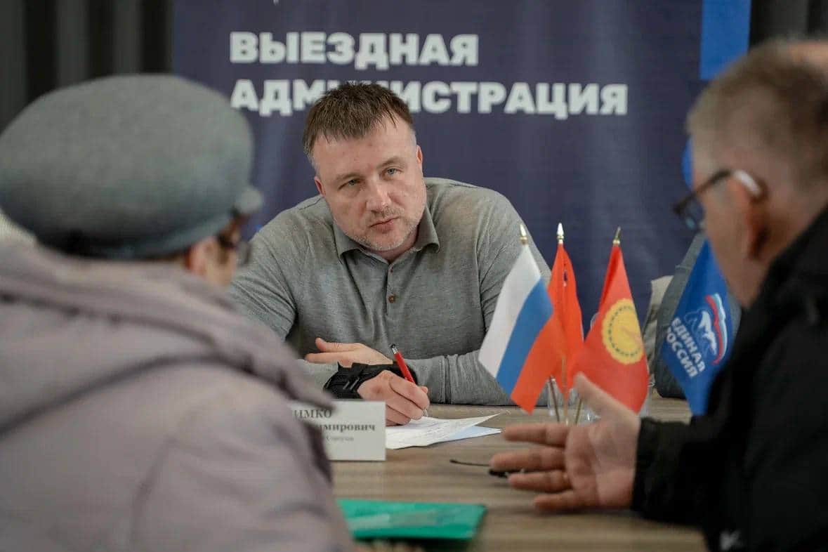 Выездная администрация пройдёт в Пущино