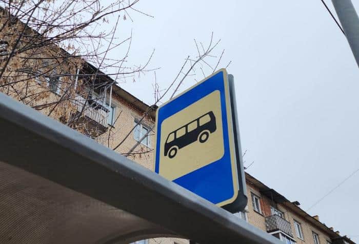 Прямой автобус между Серпуховом и Калугой прекратил работу