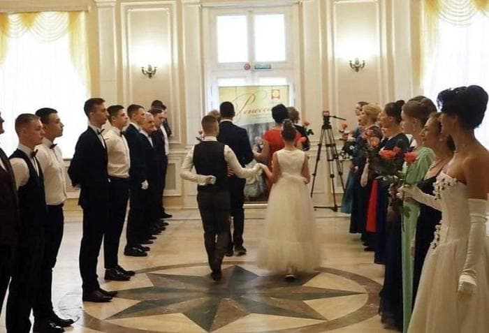 В Серпухове об эволюции танца расскажет концерт