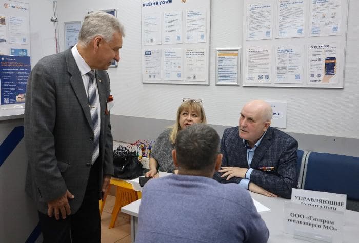 Бумажные квитанции ЖКХ в Серпухове перестанут приходить