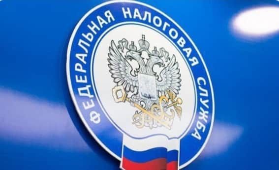 Не позднее 15 июля 2025 года необходимо уплатить НДФЛ с доходов за 2024 год