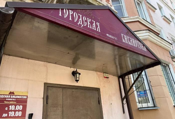 Ежегодная акция «Библионочь» пройдет в Серпухове 26 апреля