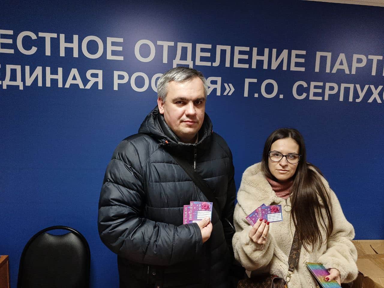 Подведены итоги викторины «Путешествие в историю»