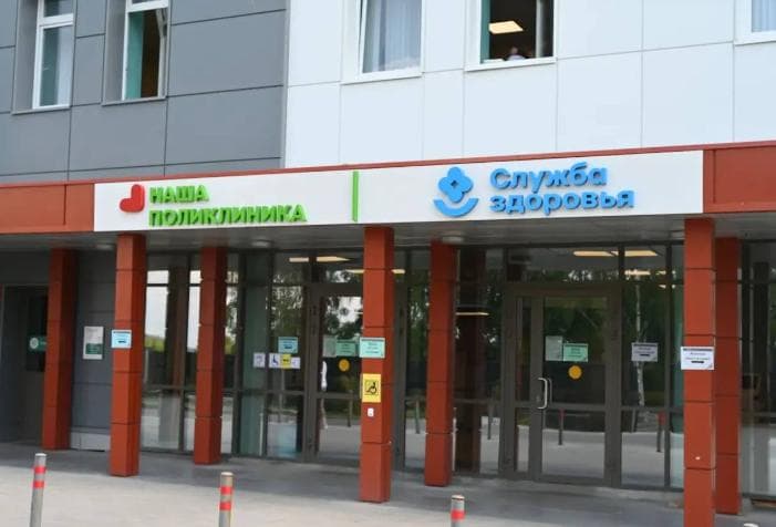 Мобильный медкомплекс приедет на предприятия Серпухова