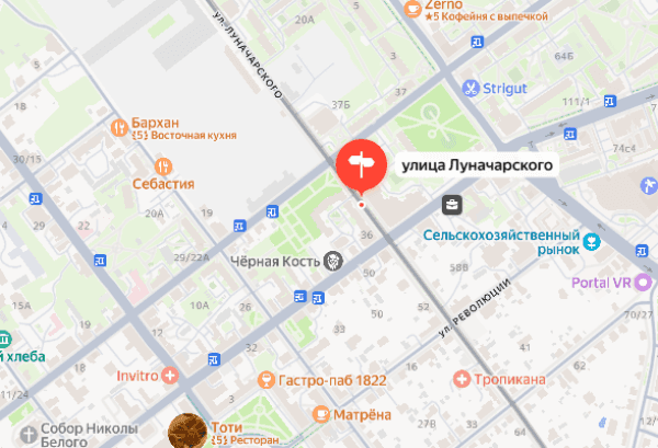 С 25 сентября по 11 октября в Серпухове ограничат движение по трем улицам