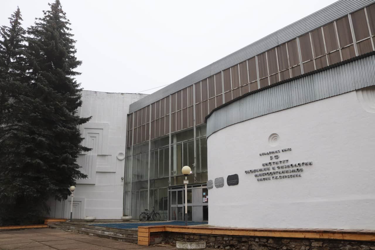 Микробиологи отмечают юбилей института в Пущино