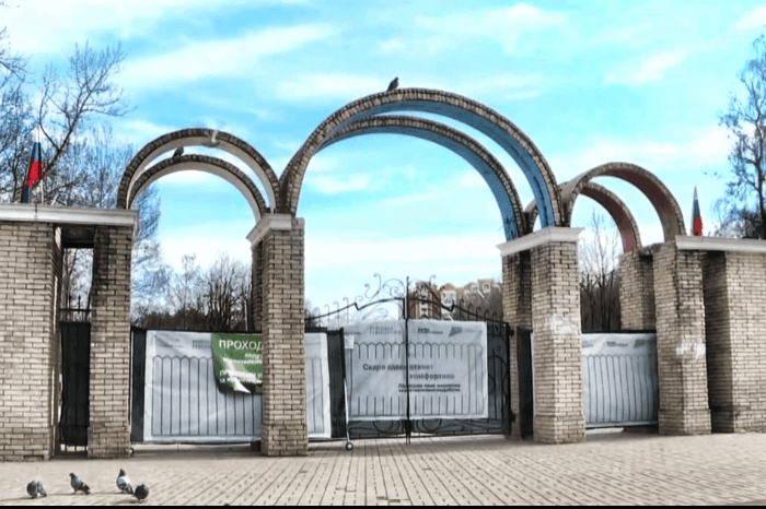 В парке Питомник будет модернизирована дренажная система