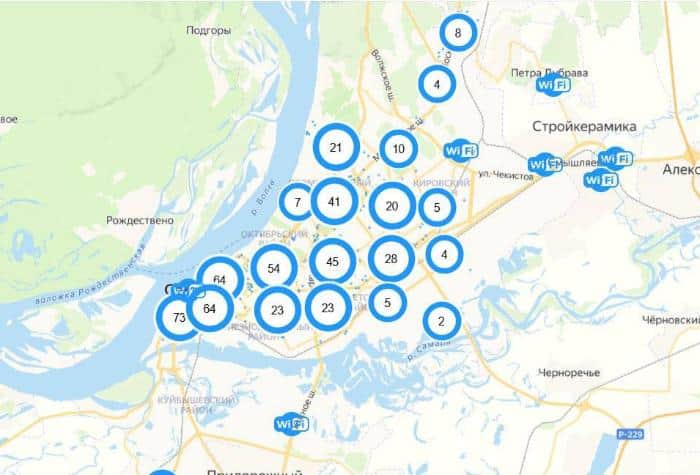 В городах России запустили волну публичного вай-фая