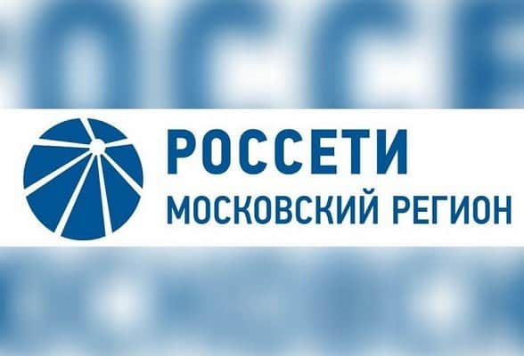 Правила безопасности в охранной зоне магистральных линий электропередач напомнили в Серпухове