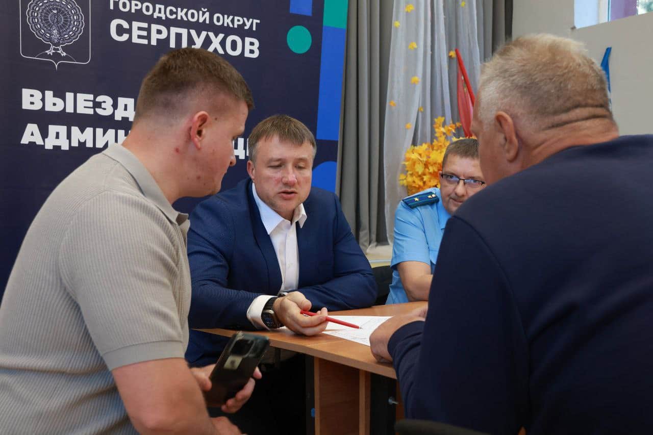 Выездная администрация пройдет в Дашковской школе