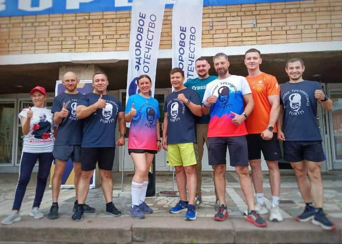 В Серпухове провели еженедельную разминку в рамках «Марафона Зарядок»