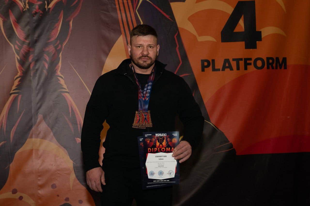 Игорь Старовойт завоевал золото чемпионата мира по пауэрлифтингу