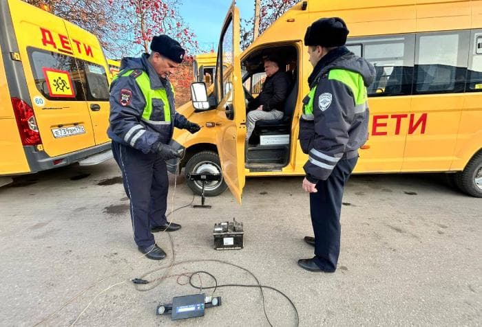 В Серпухове проверили школьные автобусы перед зимними морозами