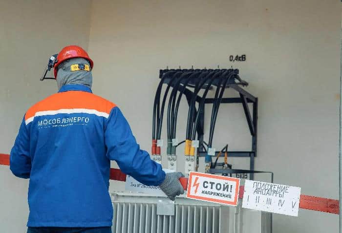 На Ворошилова и Советской в Серпухове 9 сентября отключат свет