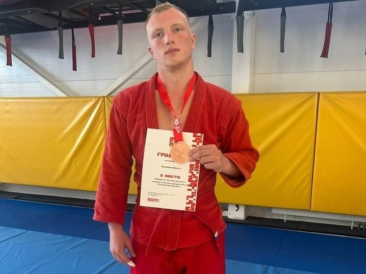 Серпуховский самбист выиграл бронзу областных соревнований