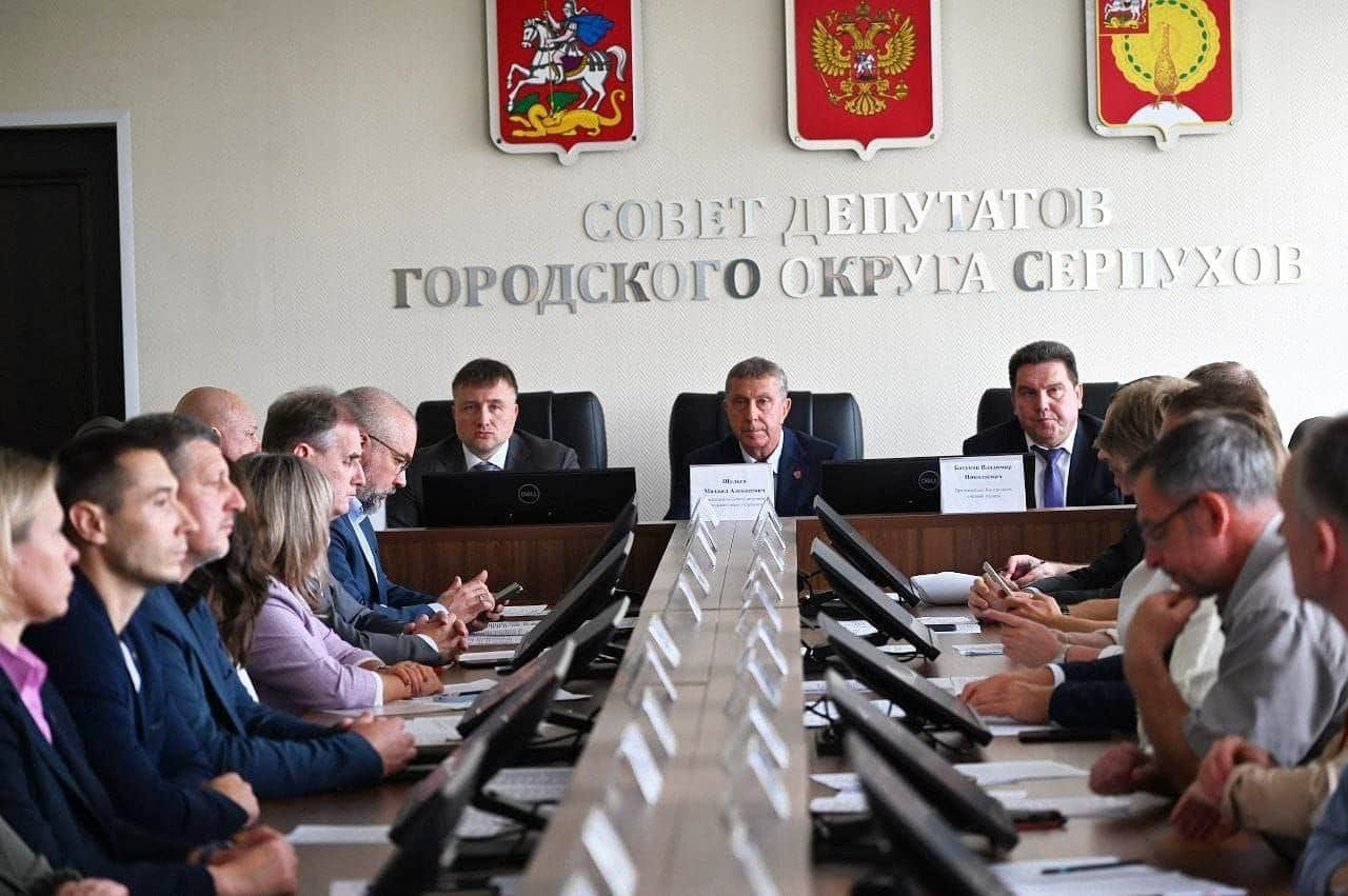 Главой Серпухова стал Алексей Шимко