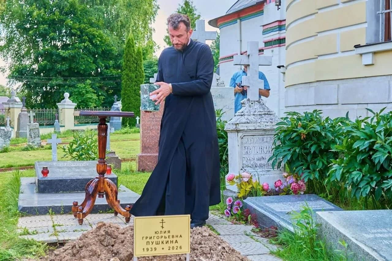 Праправнучка Пушкина нашла вечный покой в усадьбе, которую спасла